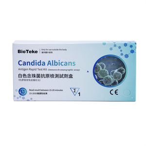 Kit Tes Cepat Antigen Candida Albicans (Uji Imunokromatografi)