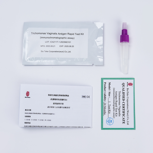 Alat Tes Cepat Antigen Trichomonas Vaginalis (Uji Imunokromatografi)