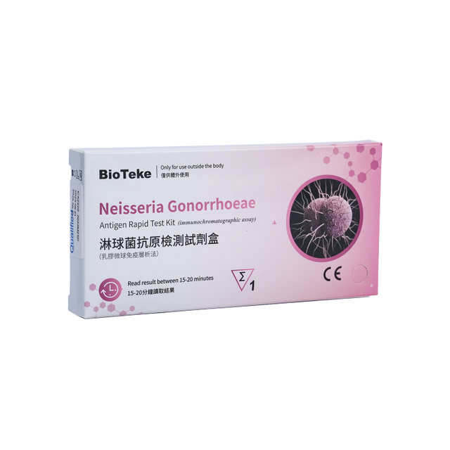 Kit Tes Cepat Antigen Neisseria Gonorrhoeae (Uji Imunokromatografi)