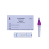 Kit Tes Cepat Antigen Candida Albicans (Uji Imunokromatografi)