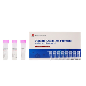Bioteke Alat Deteksi Asam Nukleat Beberapa Patogen Pernafasan (Metode PCR Fluoresensi)