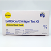 kartu tes alat tes antigen produk penjualan panas COVID-19 (SARS-CoV-2) untuk pengujian mandiri