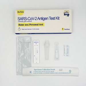 alat tes antigen mandiri waktu nyata dengan akurasi tinggi