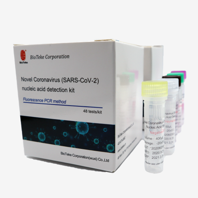  alat tes PCR biokimia deteksi akurasi tinggi