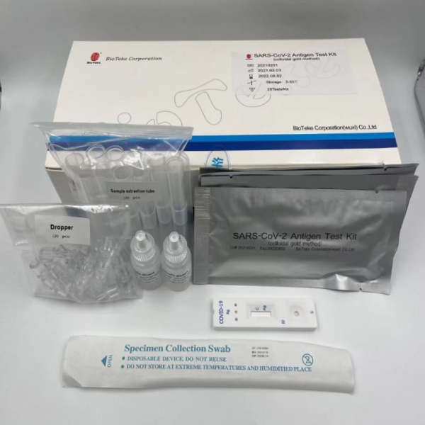 Tes Antigen Cepat SARS-CoV-2 Kit Antibodi Rumah Tes COVID-19 (emas koloid) 