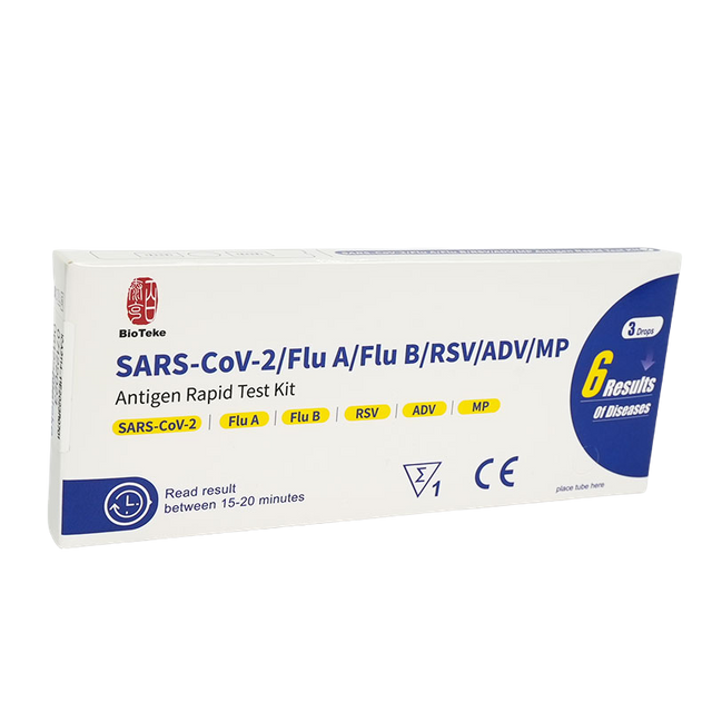 Alat Tes Cepat Antigen SARS-CoV-2 / Flu A / Flu B / RSV / ADV / MP