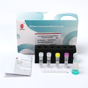 Kit Deteksi Genotip Human Papillomavirus (HPV) PR2026-HP01 (Metode PCR Fluoresensi)