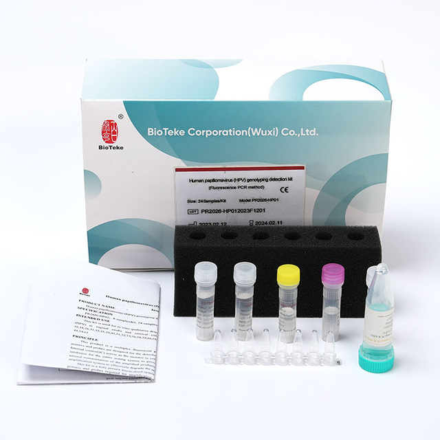 Kit Deteksi Genotip Human Papillomavirus (HPV) (Metode PCR Fluoresensi)