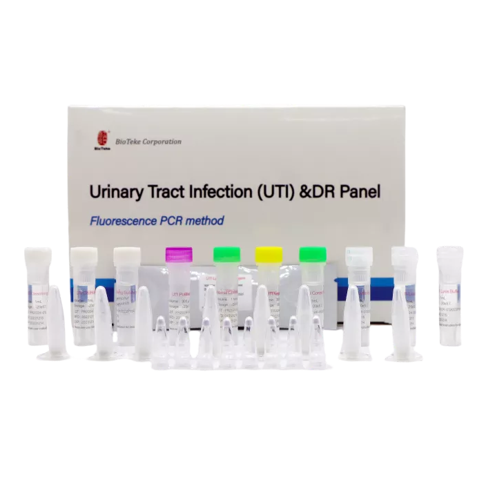 UTI test kit (2)_704_704.png