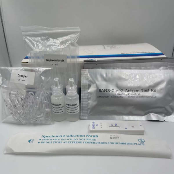 Tes Antigen Cepat SARS-CoV-2 Kit Antibodi Rumah Tes COVID-19 (emas koloid) 