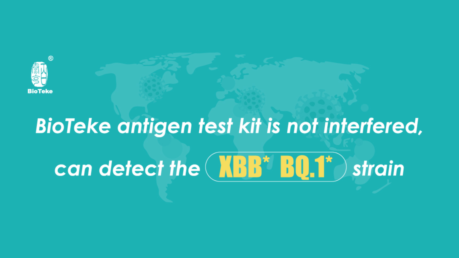 Alat tes antigen BioTeke SARS-CoV-2 dapat mendeteksi strain XBB dan BQ.1！