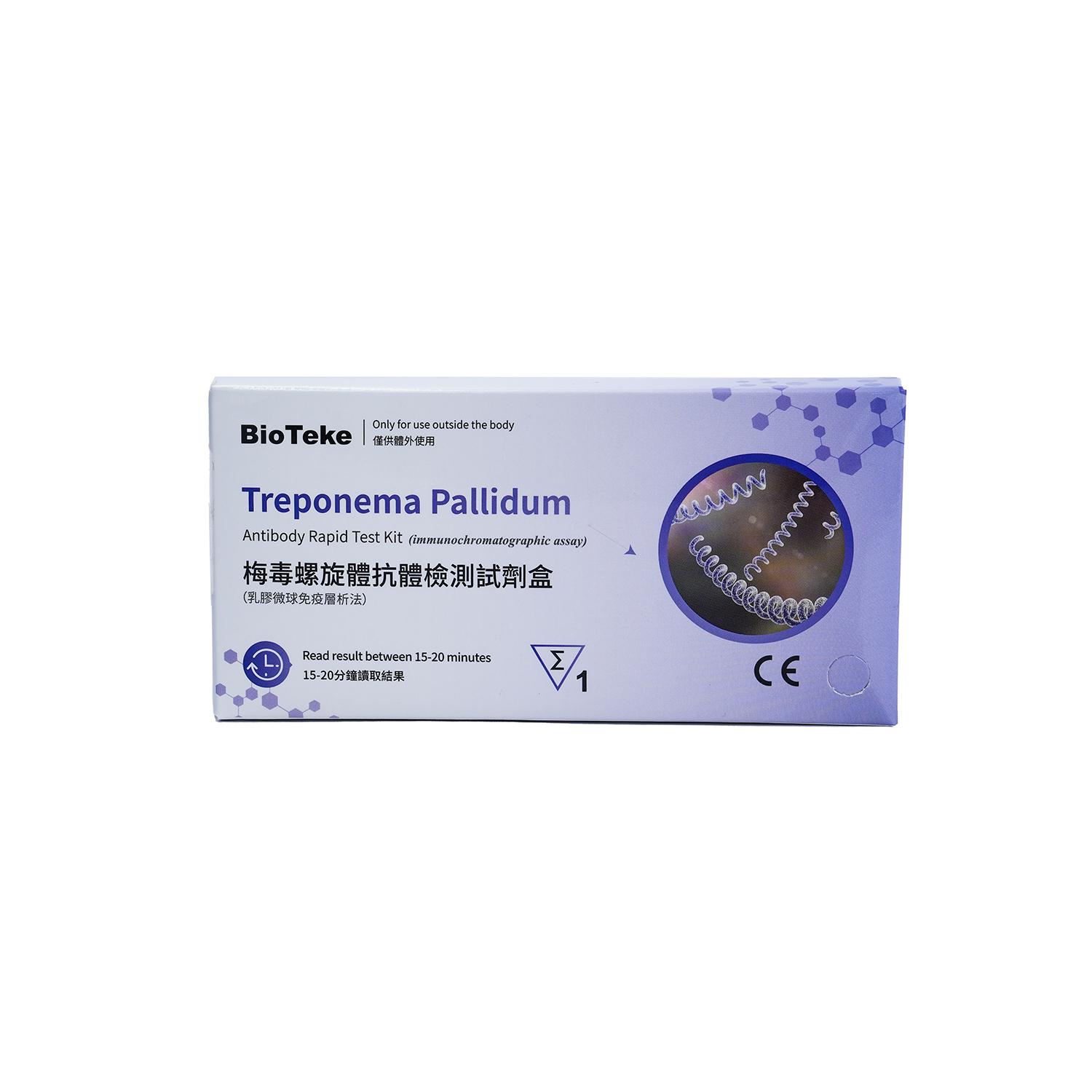 tes cepat treponema pallidum