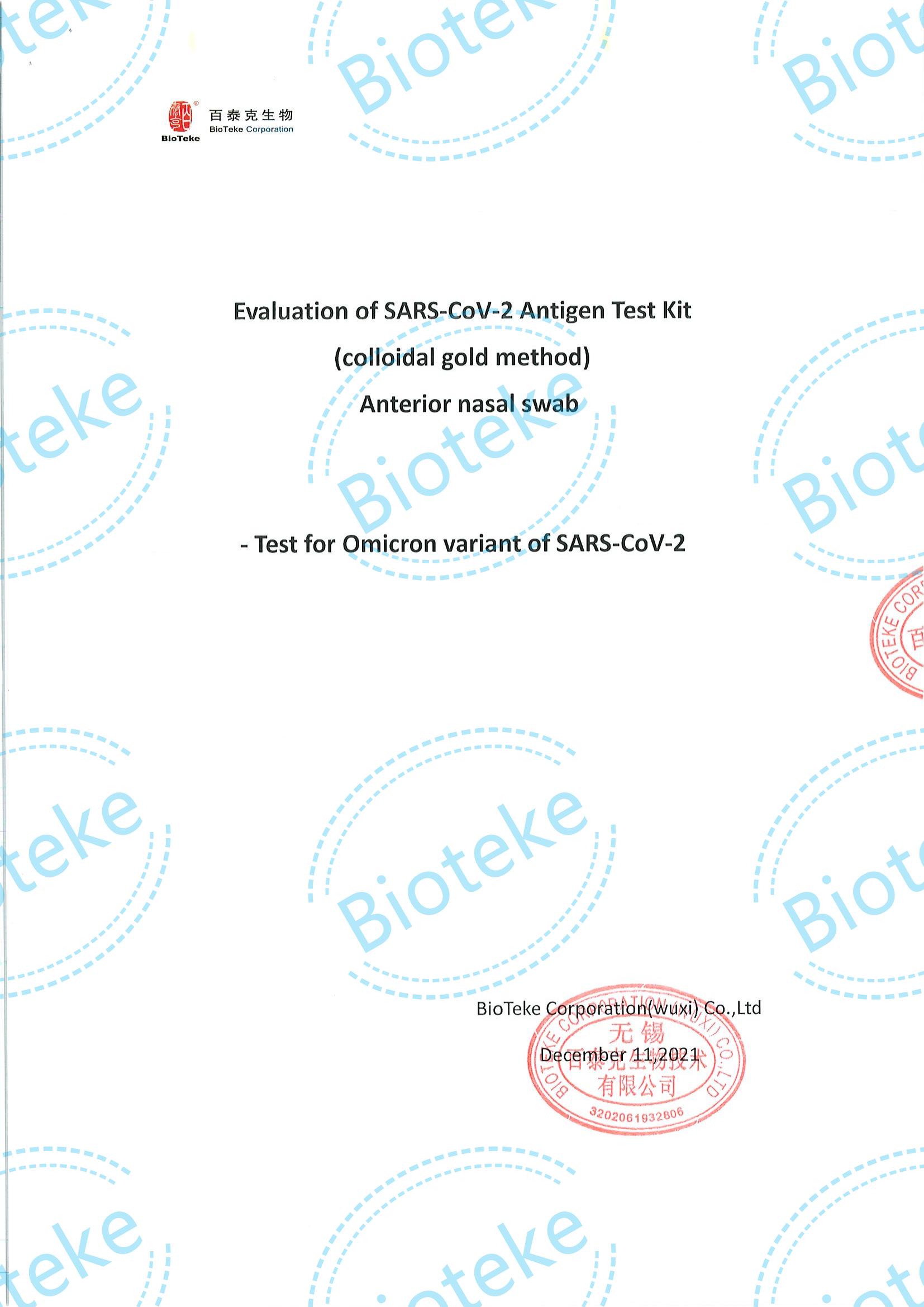 Bioteke_SARS-CoV-2 Antigen IVD Kit Tes Hidung Anterial Evaluasi Reaktivitas Strain（Omicron）_00