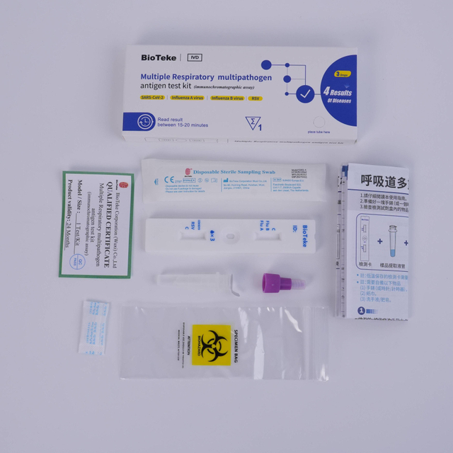 Alat Uji Antigen Multipatogen Pernapasan Ganda untuk Covid Flu Rsv (Uji Imunokromatografi)