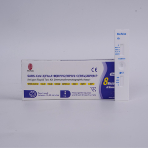 Kit Tes Cepat Antigen SARS-CoV-2/Flu A+B/HPIV2/HPIV1+3/RSV/ADV/MP 8 In 1