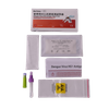 Tes Cepat Antigen Virus Dengue NS1 (Uji Imunokromatografi)