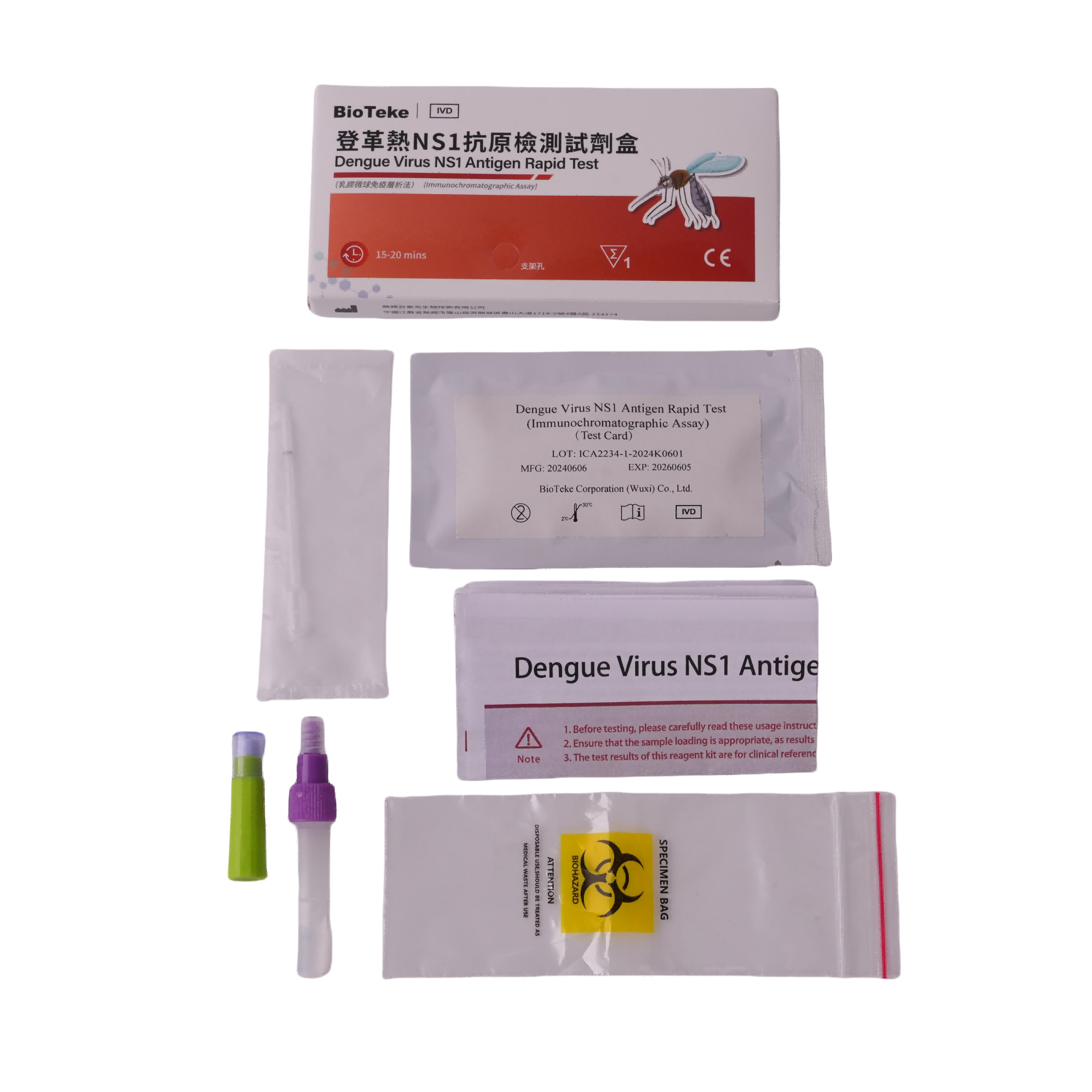 Tes Cepat Antigen Virus Dengue NS1 (Uji Imunokromatografi)