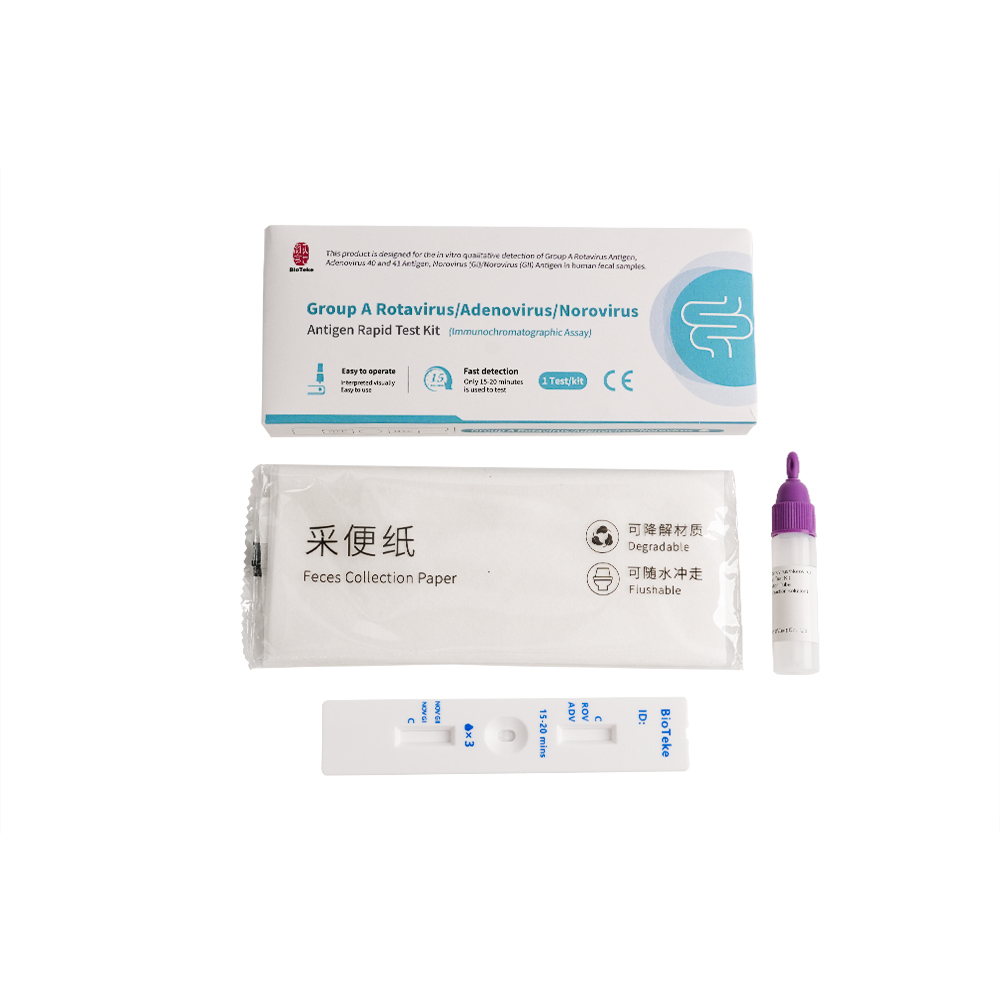 Kit Tes Cepat Antigen Rotavirus/Adenovirus/Norovirus Grup A (Uji Imunokromatografi)