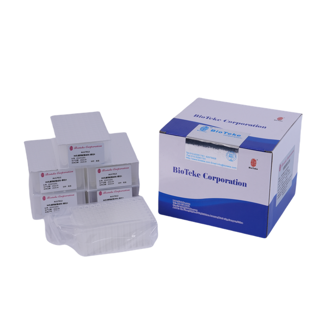 Kit Ekstraksi Asam Nukleat Diagnostik Molekuler yang Efektif
