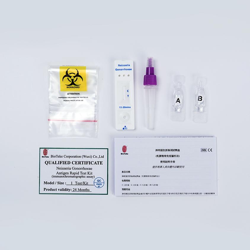 alat tes antigen gonore