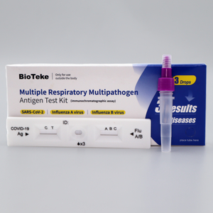 Alat Tes Antigen Multipatogen Pernafasan Ganda（3 Hasil）