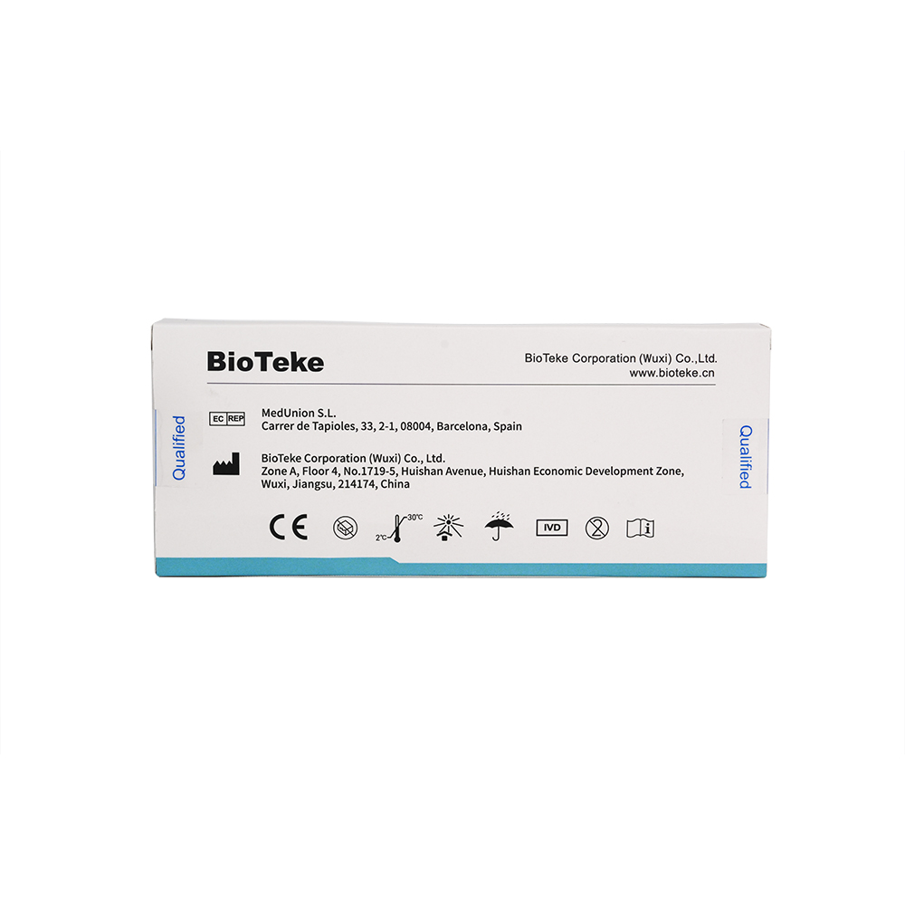 Kit Tes Cepat Antigen Rotavirus/Adenovirus/Norovirus Grup A (Uji Imunokromatografi)