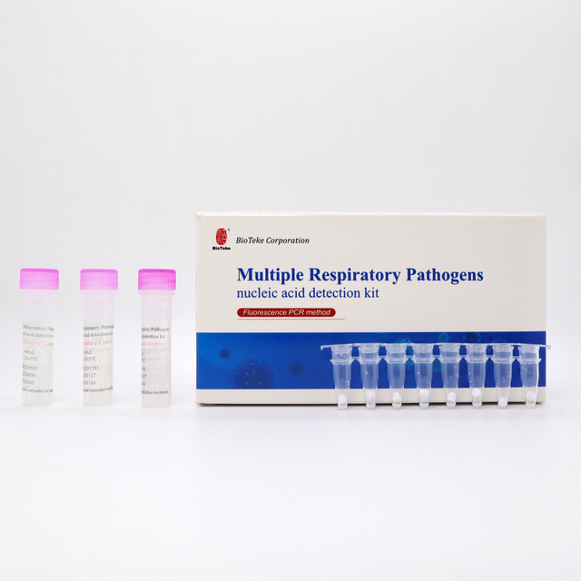 Kit Deteksi Asam Nukleat Patogen Pernapasan Berganda (Metode PCR Fluoresensi)