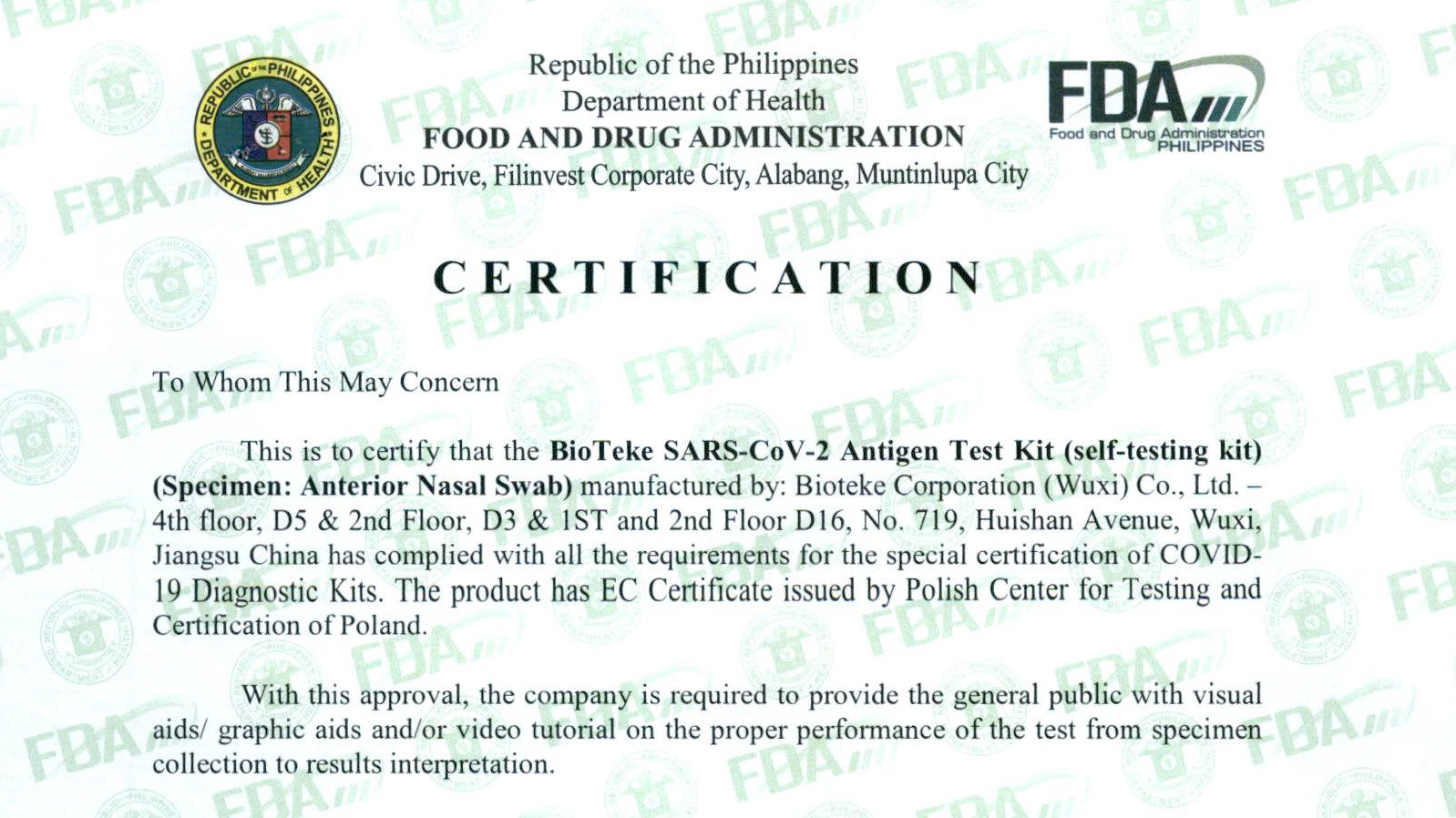 Sertifikasi baru! BioTeke telah mendapat sertifikasi FDA Filipina!