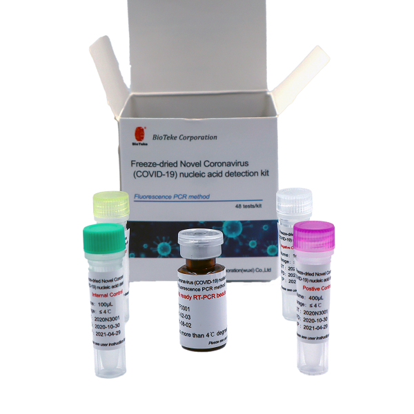 Produk pengujian diagnostik COVID-19 baru yang terdaftar di Pemasok Berkualitas Ekspor