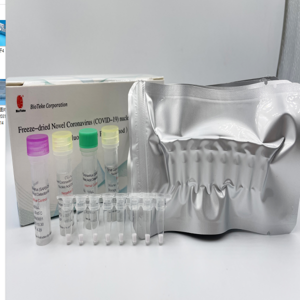 Alat tes cepat COVID-19 beku-kering (metode PCR)