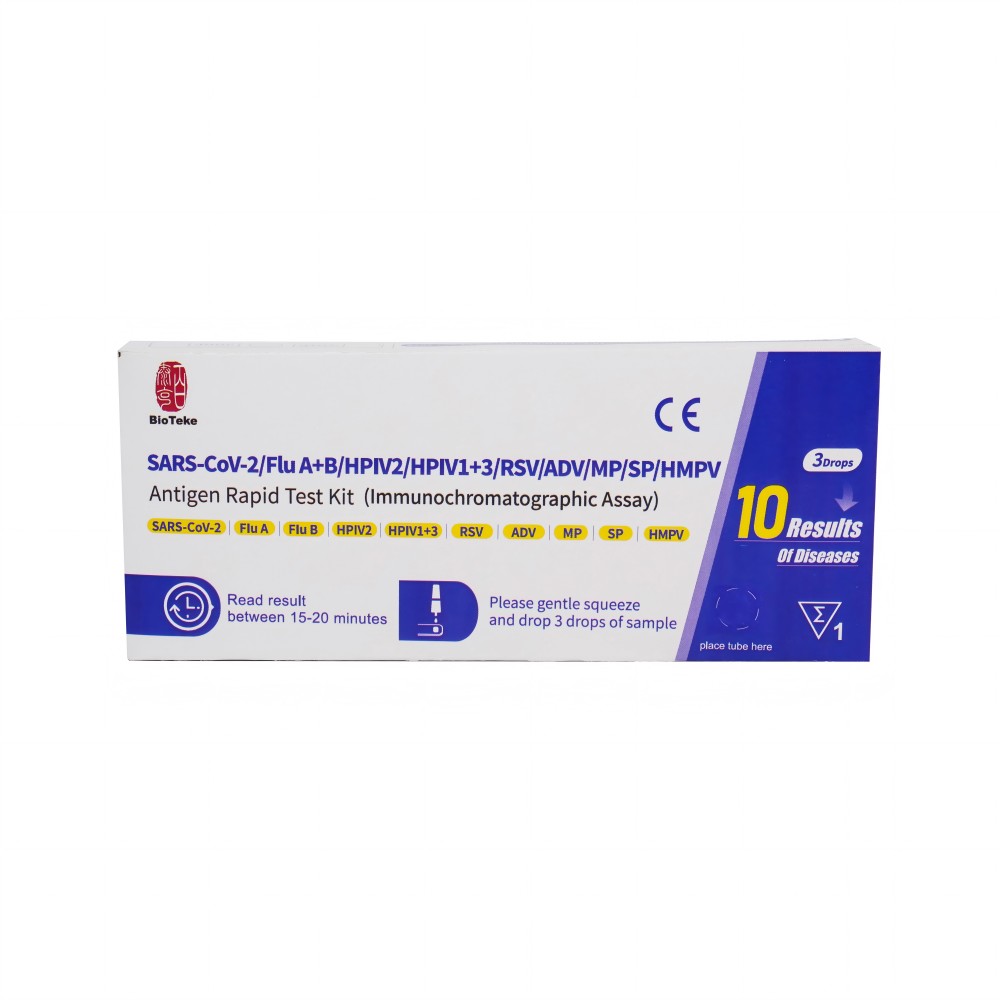 tes bioteke 5 in 1