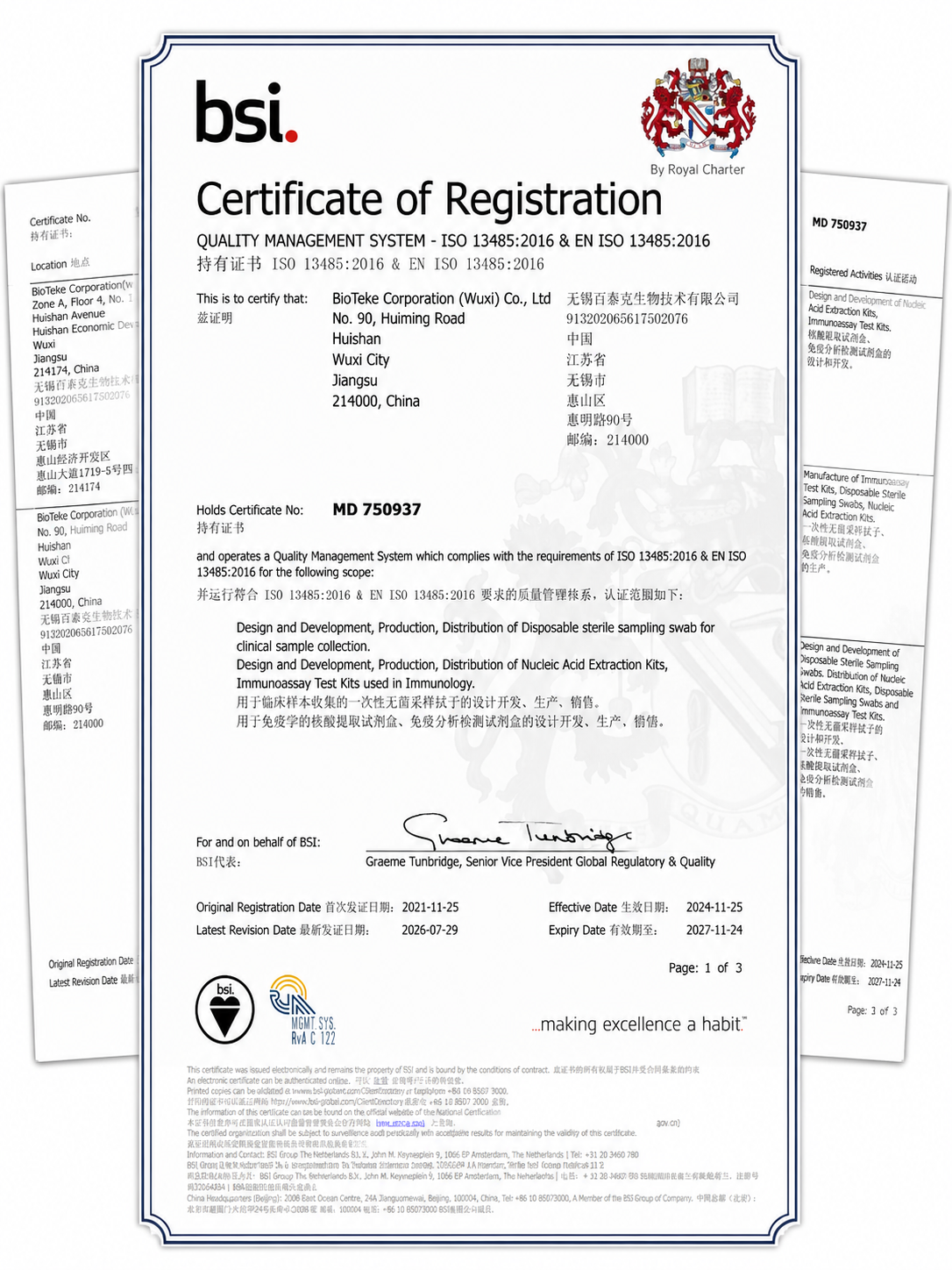 SERTIFIKAT ISO 13485